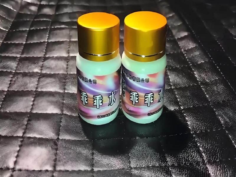 成人催药迷用品2839-Gi型号